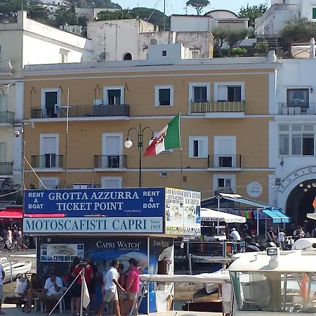 펜션 Aquarium Family *